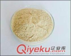 人參莖葉提取物 80%人參總皂甙的專業介紹與服務