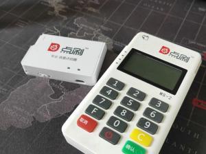 點佰趣 綜合口碑解析與分潤系統詳解